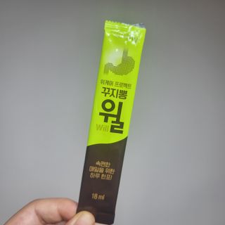 밍짜응님이 올린 리뷰 사진 1