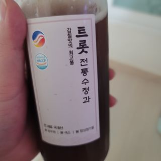 쓔리님이 올린 리뷰 사진 2