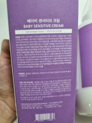 빅그린 베이비라인 3종세트 - 샴푸앤바디워시500ml,올인원로션500ml,바디크림170ml — 5점을 준 리뷰어가 2022년 11월 올린 사용 사진