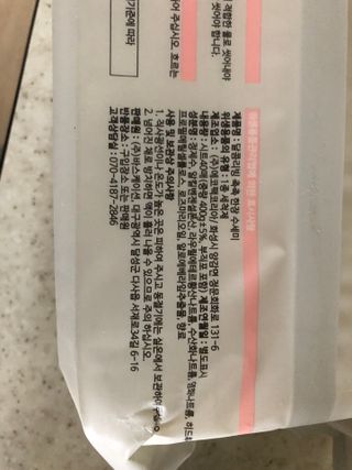 쩡쩡님이 올린 리뷰 사진 2