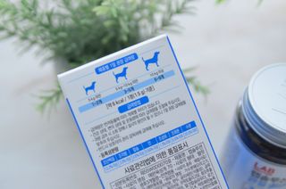 랩솔루션 강아지 영양제 3종 중 택 1 — 5점을 준 리뷰어가 2022년 5월 올린 사용 사진