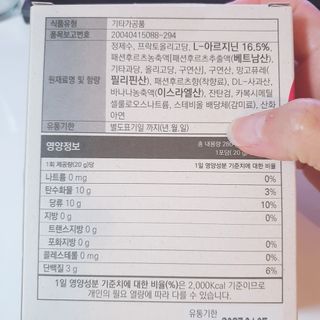 김수수님이 올린 리뷰 사진 3