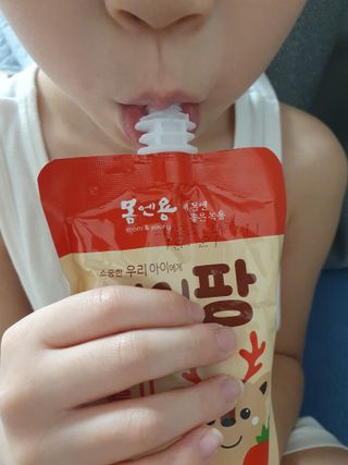 지은님이 올린 리뷰 사진 3
