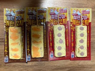 민트초코님이 올린 리뷰 사진 1