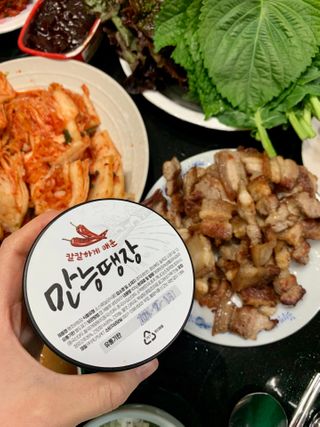 zzzbebemin님이 올린 리뷰 사진 1