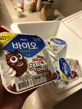 매일바이오 토핑요거트 — 5점을 준 리뷰어가 2021년 5월 올린 사용 사진