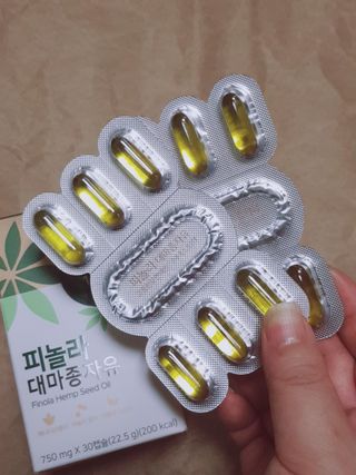아그네스님이 올린 리뷰 사진 4