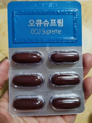 뉴트리션팩토리 비타프렙 오큐슈프림 루테인 오메가3 1050mg — 5점을 준 리뷰어가 2021년 6월 올린 사용 사진