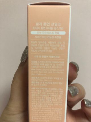 하얀님이 올린 리뷰 사진 2
