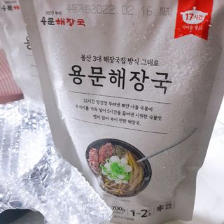 TwinkleJ님이 올린 리뷰 사진 1