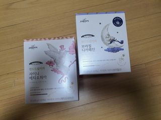 (주)쟈뎅 쟈뎅 클래스 핸드 드립 커피 10P 2종_디카페인 1종+랜덤 플레이버 1종 — 4점을 준 리뷰어가 2021년 4월 올린 사용 사진