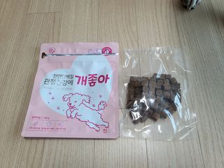 My Pet Care 천연단백질 관절건강에 개좋아 — 5점을 준 리뷰어가 2021년 3월 올린 사용 사진
