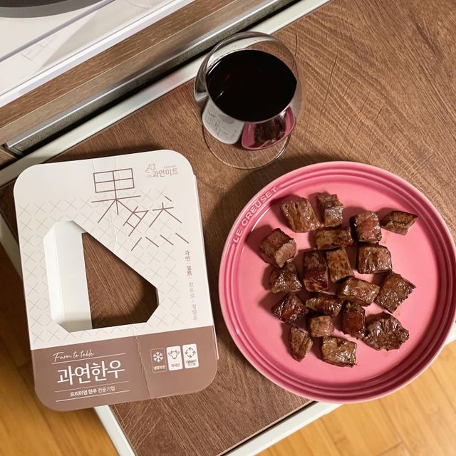 투뿔 넘버나인 냉장 한우 큐브스테이크 리뷰 사진