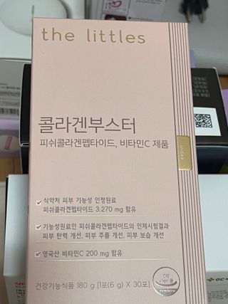 더리틀스 콜라겐부스터 — 4.5점을 준 리뷰어가 2022년 12월 올린 사용 사진