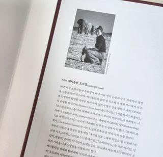 연블리님이 올린 리뷰 사진 2