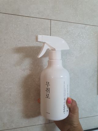 뷰티박님이 올린 리뷰 사진 1