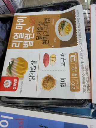 JihyunYoon님이 올린 리뷰 사진 2