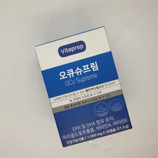 울쩍울님이 올린 리뷰 사진 2