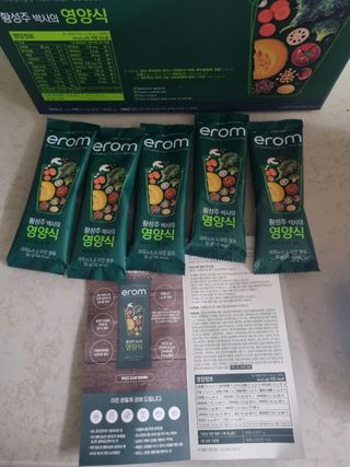 케이트25님이 올린 리뷰 사진 3