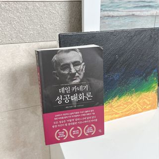 윰쏘님이 올린 리뷰 사진 1