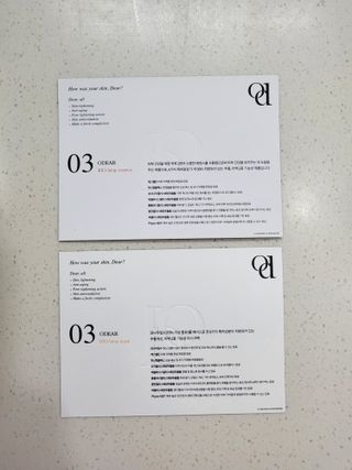 베이키님이 올린 리뷰 사진 3