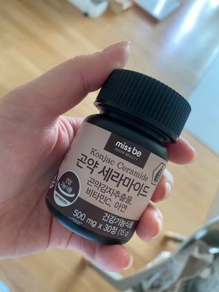 허당당당님이 올린 리뷰 사진 3