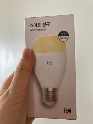 헤이홈 LED전구 화이트 스마트 전구 wifi 연결 스마트폰 연동 음성제어 원격제어 — 5점을 준 리뷰어가 2021년 5월 올린 사용 사진