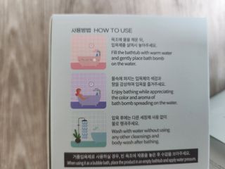 소담스퀘어 상암 Evreryday Bath Bomb Day7(에브리데이 배쓰밤 데이7) / 7종 중 2종 랜덤발송 — 4.5점을 준 리뷰어가 2022년 11월 올린 사용 사진