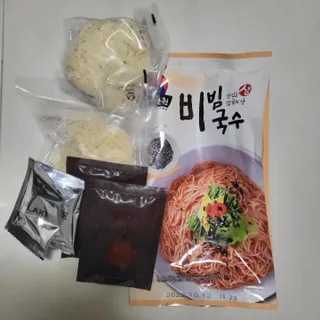 [한면원] 비빔국수 2인분 — 5점을 준 리뷰어가 2022년 8월 올린 사용 사진