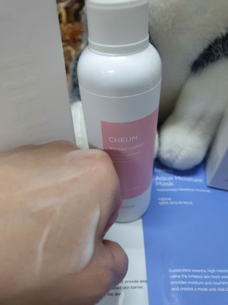 화이트리 채움 베리어 로션, 베리어 크림 세트 — 5점을 준 리뷰어가 2021년 2월 올린 사용 사진