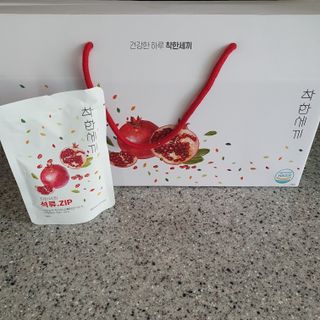 킴지님이 올린 리뷰 사진 1