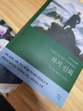 류가린님이 올린 리뷰 사진 3