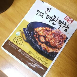 Hellen1004님이 올린 리뷰 사진 4