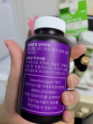 슬림플래닛 가르시니아 3900mg — 4점을 준 리뷰어가 2021년 2월 올린 사용 사진