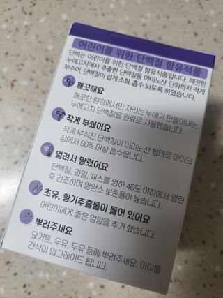 HyeRanSeo님이 올린 리뷰 사진 2