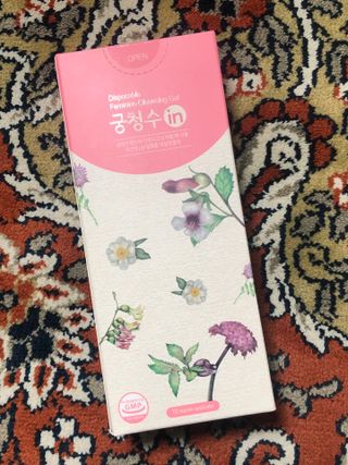 래디 한방 여성청결제 궁청수인 10개입 — 4점을 준 리뷰어가 2022년 5월 올린 사용 사진