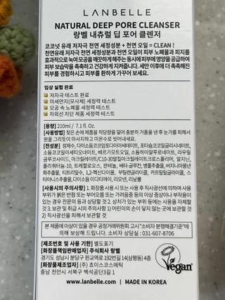 리뷰쟁이님이 올린 리뷰 사진 3