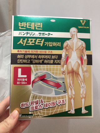 꿀님이 올린 리뷰 사진 4