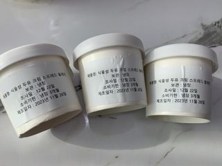 또루기님이 올린 리뷰 사진 1