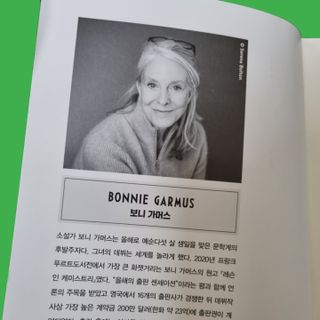 l3ona님이 올린 리뷰 사진 2