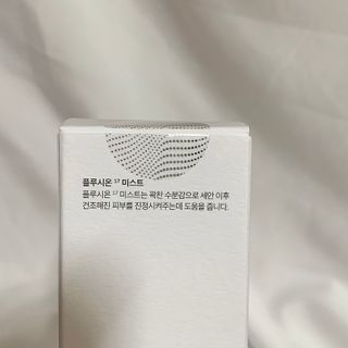 은미님이 올린 리뷰 사진 2