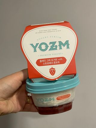 요즘 콩포트 그릭요거트 3종 세트 — 5점을 준 리뷰어가 2021년 2월 올린 사용 사진