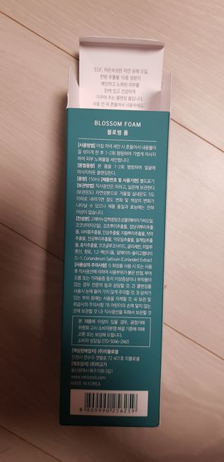 펭수님이 올린 리뷰 사진 3