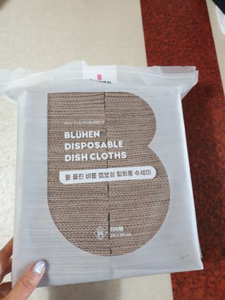 이쁜공주님이 올린 리뷰 사진 1
