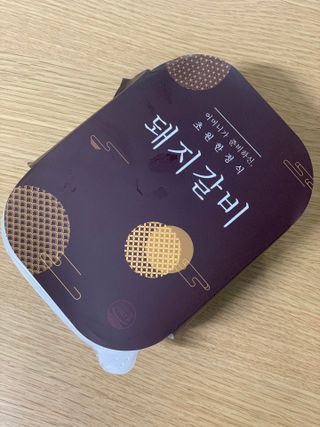 해랑님이 올린 리뷰 사진 1