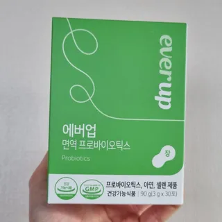 [몸엔용] 에버업 멀티비타민&미네랄, 눈건강 루테인 혈행건강 오메가3, 면역 프로바이오틱스 3종 택1 — 5점을 준 리뷰어가 2022년 4월 올린 사용 사진