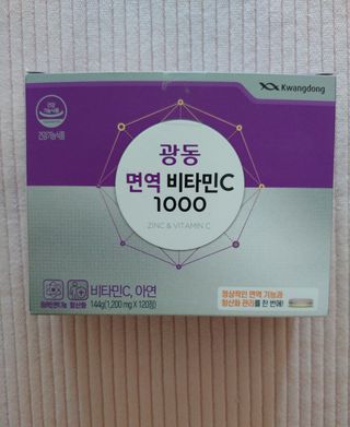 람보슈터님이 올린 리뷰 사진 1