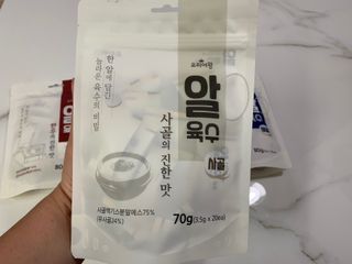 또루기님이 올린 리뷰 사진 3