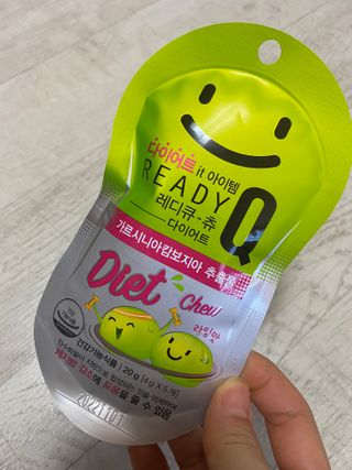 레디큐 다이어트 츄 젤리 가르시니아 5입 X 10팩 — 5점을 준 리뷰어가 2021년 1월 올린 사용 사진
