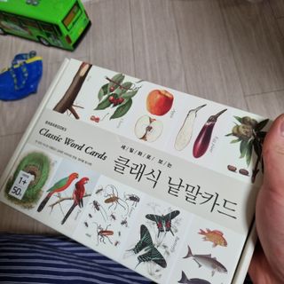 싱기방기님이 올린 리뷰 사진 1